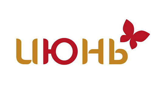 ТЦ Июнь